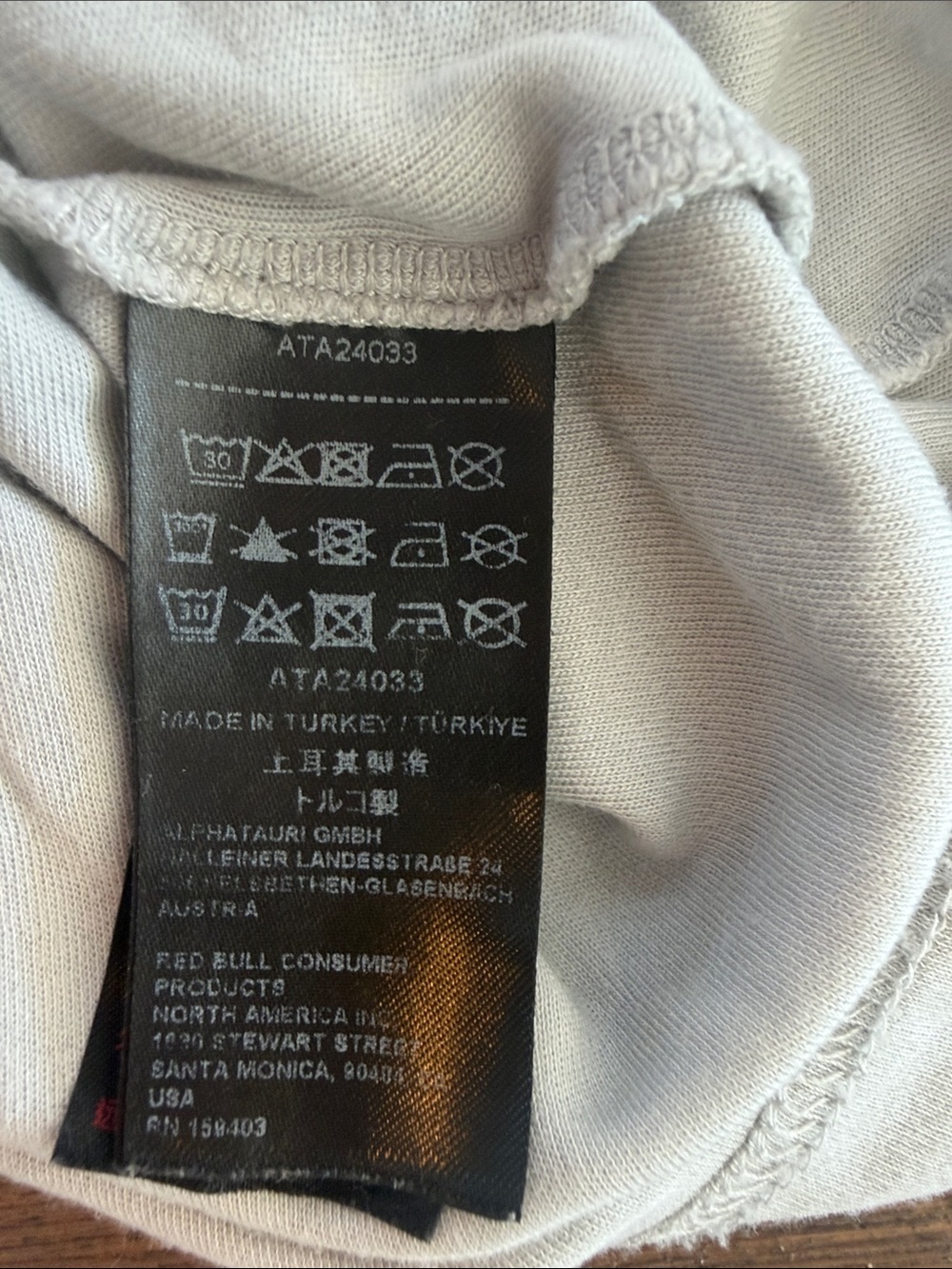Prada Men’s Short Sleeve Crewneck T‑Shirt in Beige - Picture 3 of 6